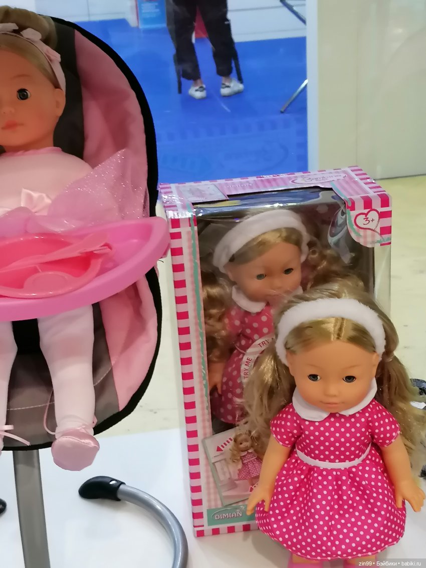 Выставка Мир Детства с 24 по 27 сентября 2024 года в Москве! 2 часть