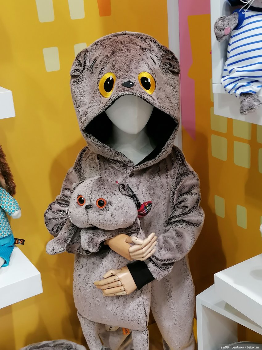 Выставка " Мир Детства" с 24 сентября по 27 сентября 2024 года в Москве