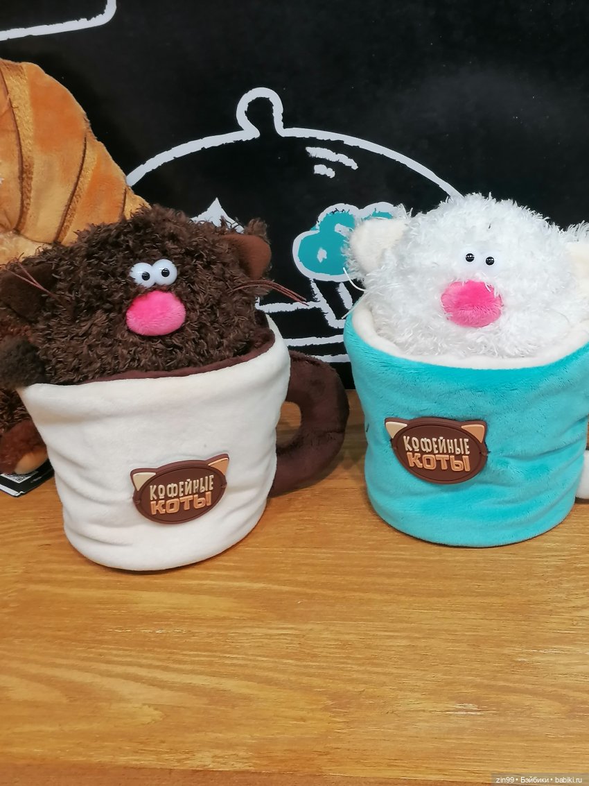 Выставка " Мир Детства" с 24 сентября по 27 сентября 2024 года в Москве