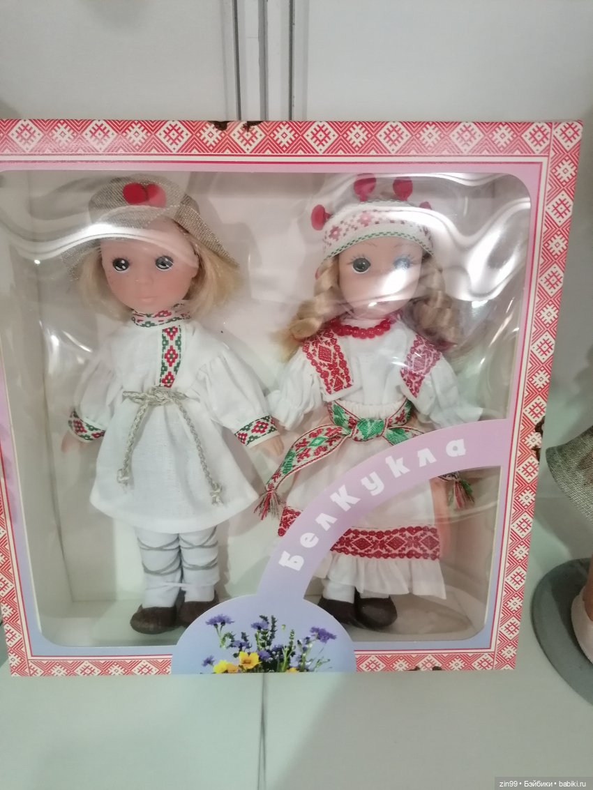 Выставка Мир Детства с 24 по 27 сентября 2024 года в Москве! 2 часть (фото 3)