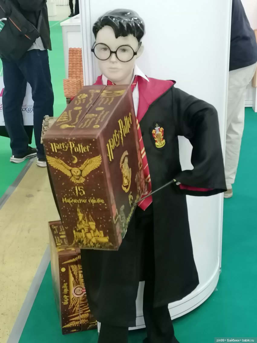 Выставка Мир Детства с 24 по 27 сентября 2024 года в Москве! 2 часть