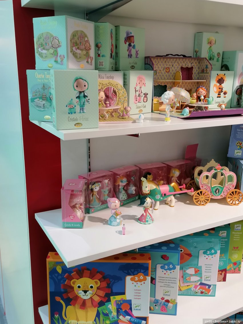 Выставка " Мир Детства" с 24 сентября по 27 сентября 2024 года в Москве