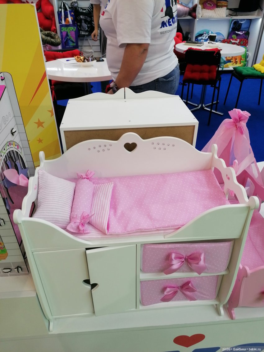 Выставка " Мир Детства" с 24 сентября по 27 сентября 2024 года в Москве