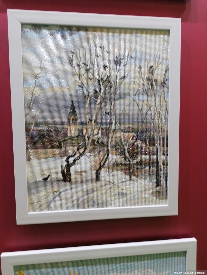 Выставка " Мир Детства" с 24 сентября по 27 сентября 2024 года в Москве