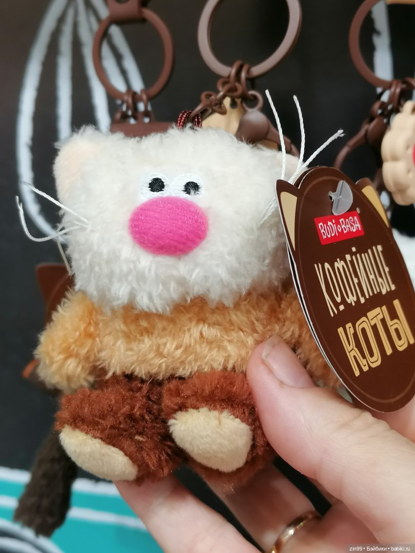 Выставка " Мир Детства" с 24 сентября по 27 сентября 2024 года в Москве