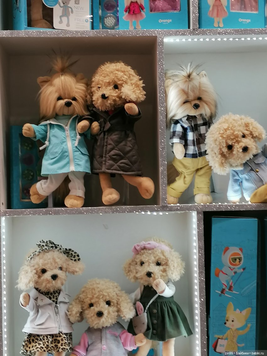 Выставка " Мир Детства" с 24 сентября по 27 сентября 2024 года в Москве