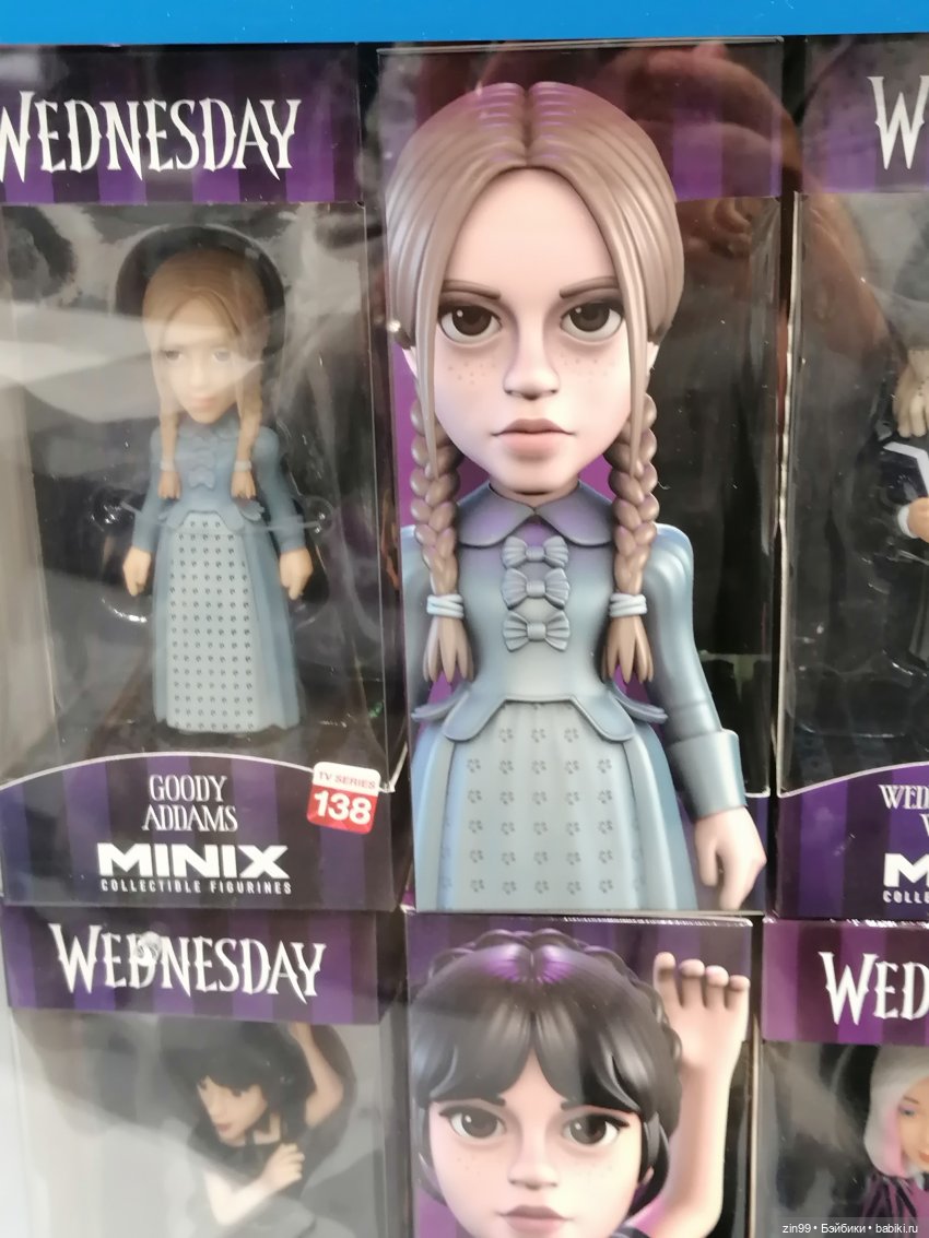 Выставка Мир Детства с 24 по 27 сентября 2024 года в Москве! 2 часть