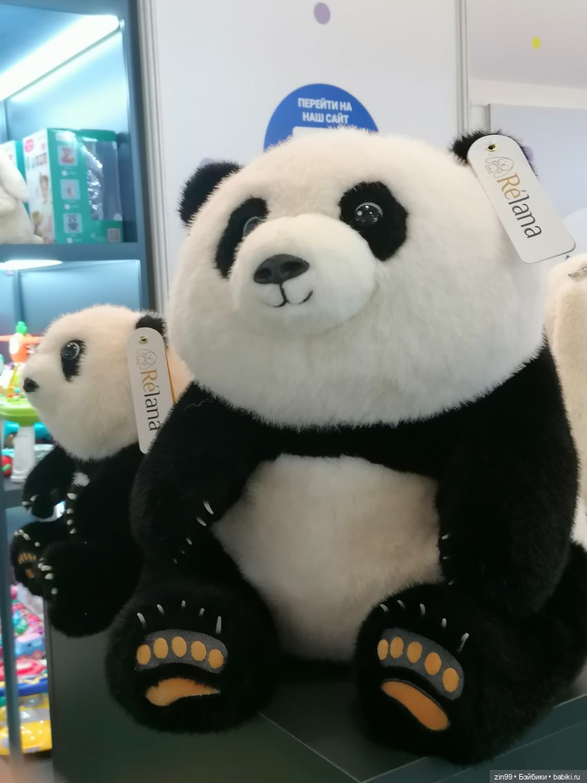 Выставка Мир Детства с 24 по 27 сентября 2024 года в Москве! 2 часть