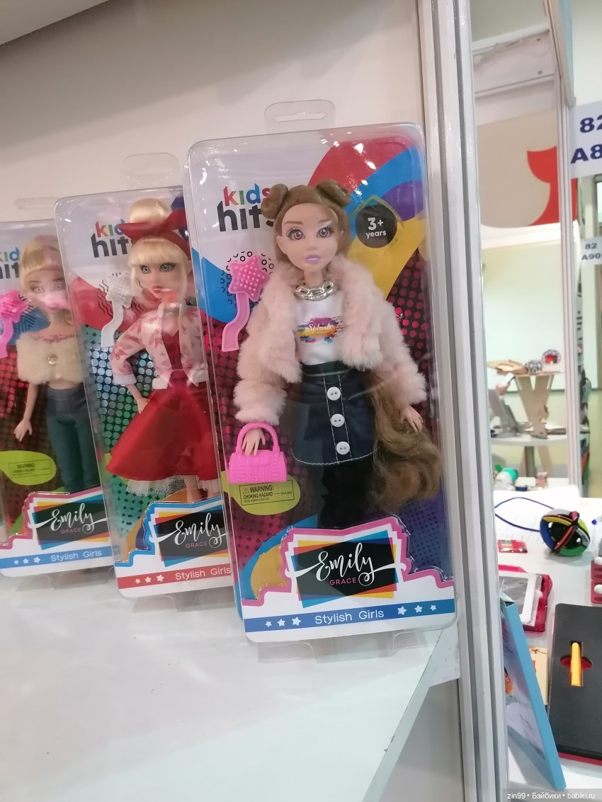 Выставка Мир Детства с 24 по 27 сентября 2024 года в Москве, третья часть (фото 9)