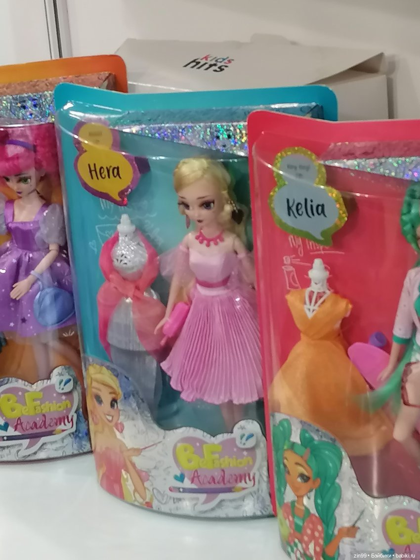 Выставка Мир Детства с 24 по 27 сентября 2024 года в Москве, третья часть