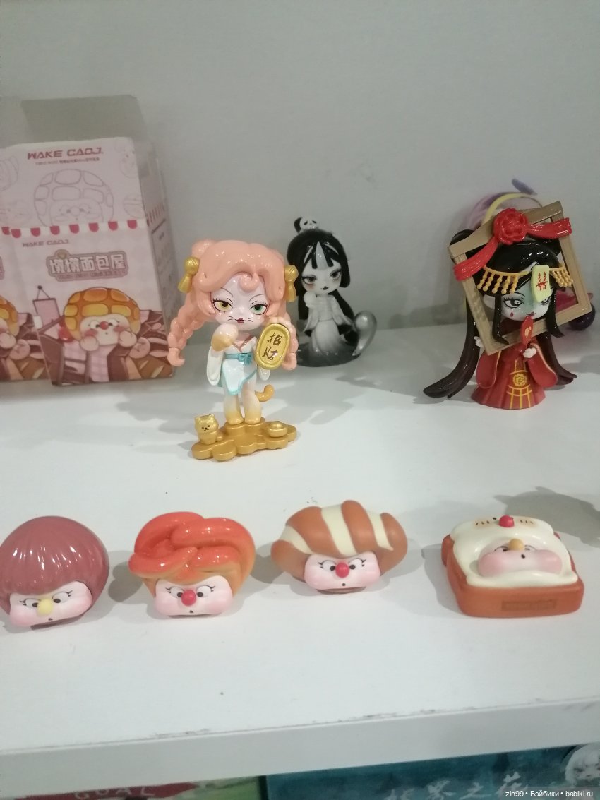 Выставка Мир Детства с 24 по 27 сентября 2024 года в Москве, третья часть