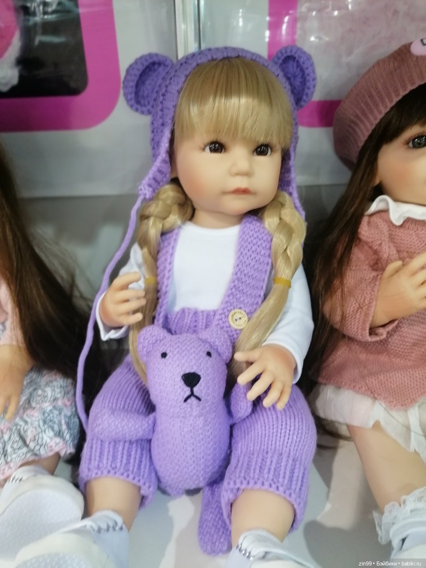 Выставка Мир Детства с 24 по 27 сентября 2024 года в Москве, третья часть