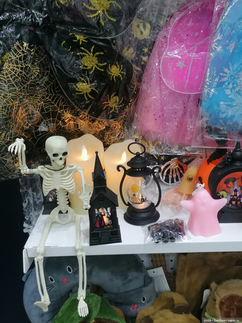 Выставка Мир Детства с 24 по 27 сентября 2024 года в Москве, третья часть