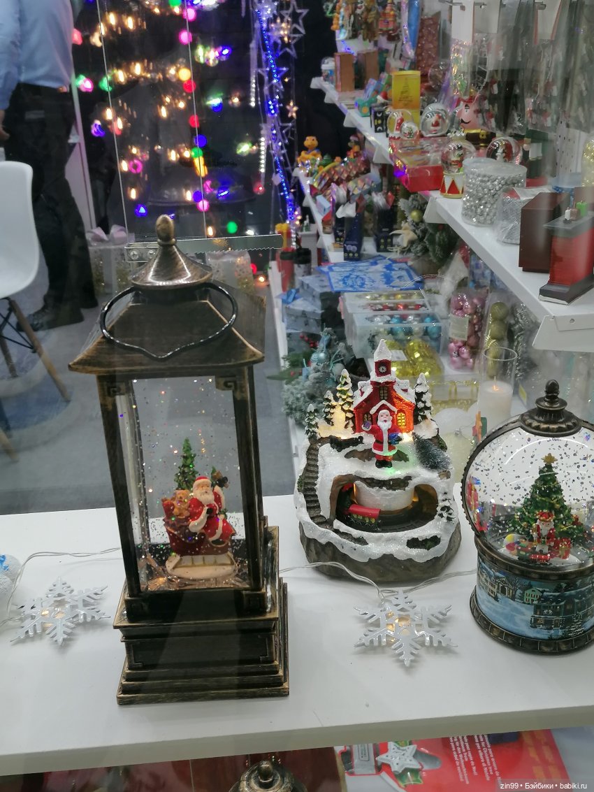 Выставка Мир Детства с 24 по 27 сентября 2024 года в Москве, третья часть