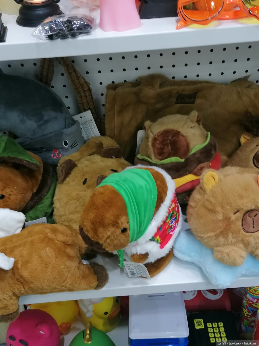 Выставка Мир Детства с 24 по 27 сентября 2024 года в Москве, третья часть