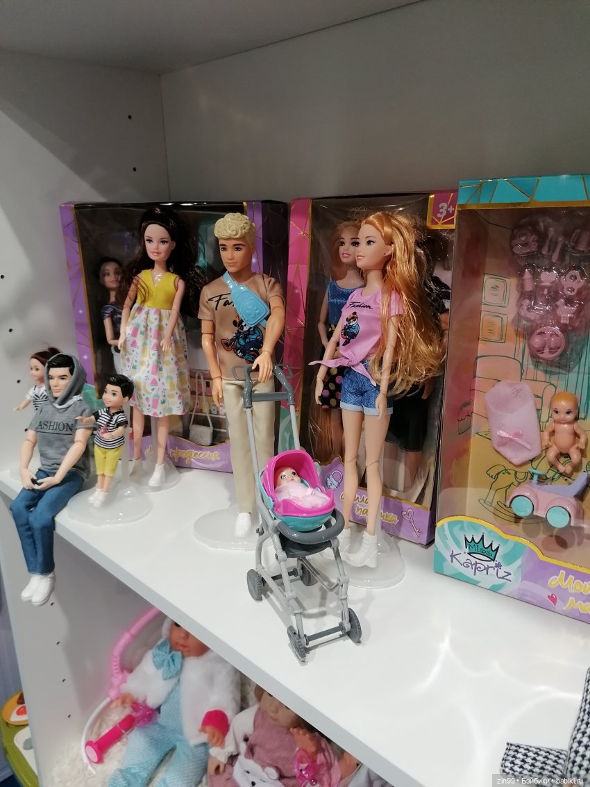 Выставка Мир Детства с 24 по 27 сентября 2024 года в Москве, третья часть