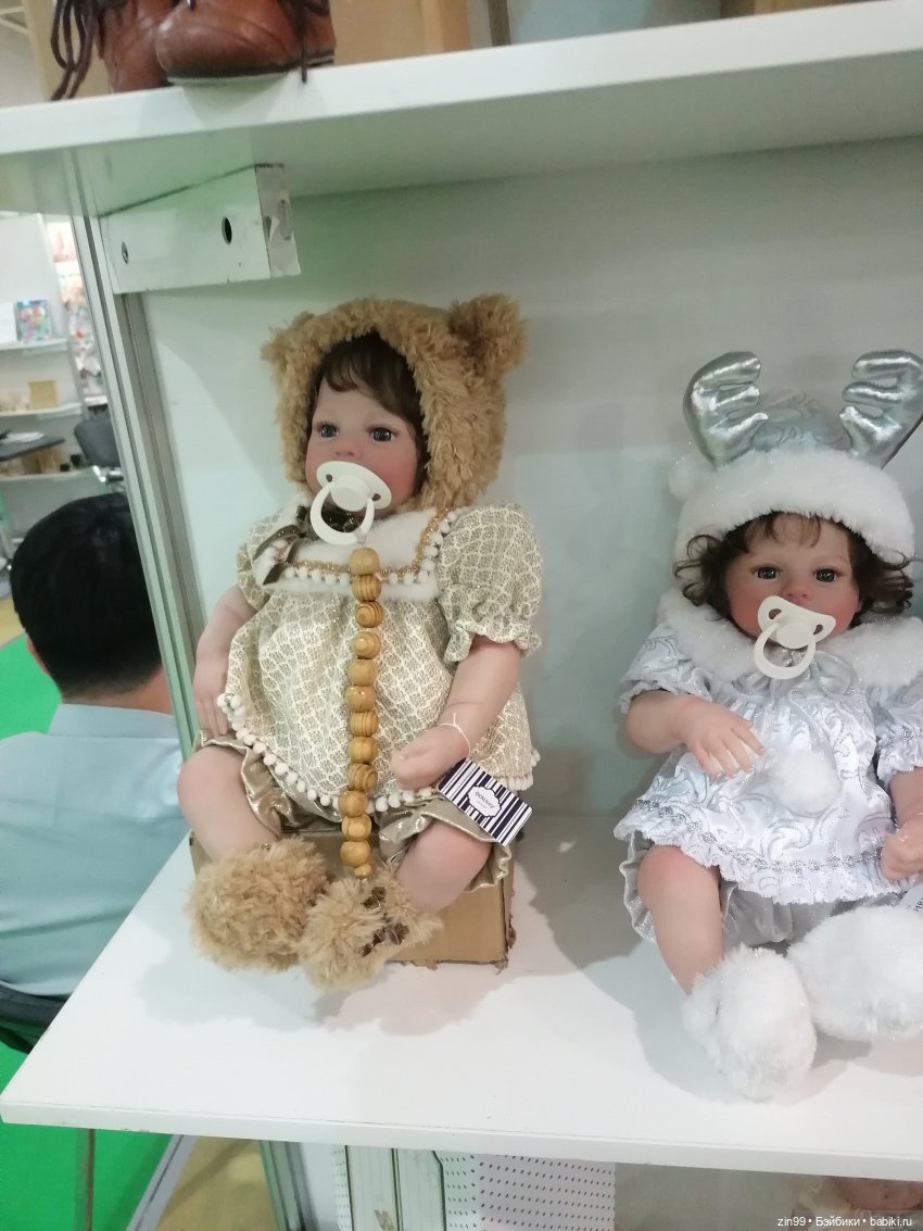 Выставка Мир Детства с 24 по 27 сентября 2024 года в Москве, третья часть