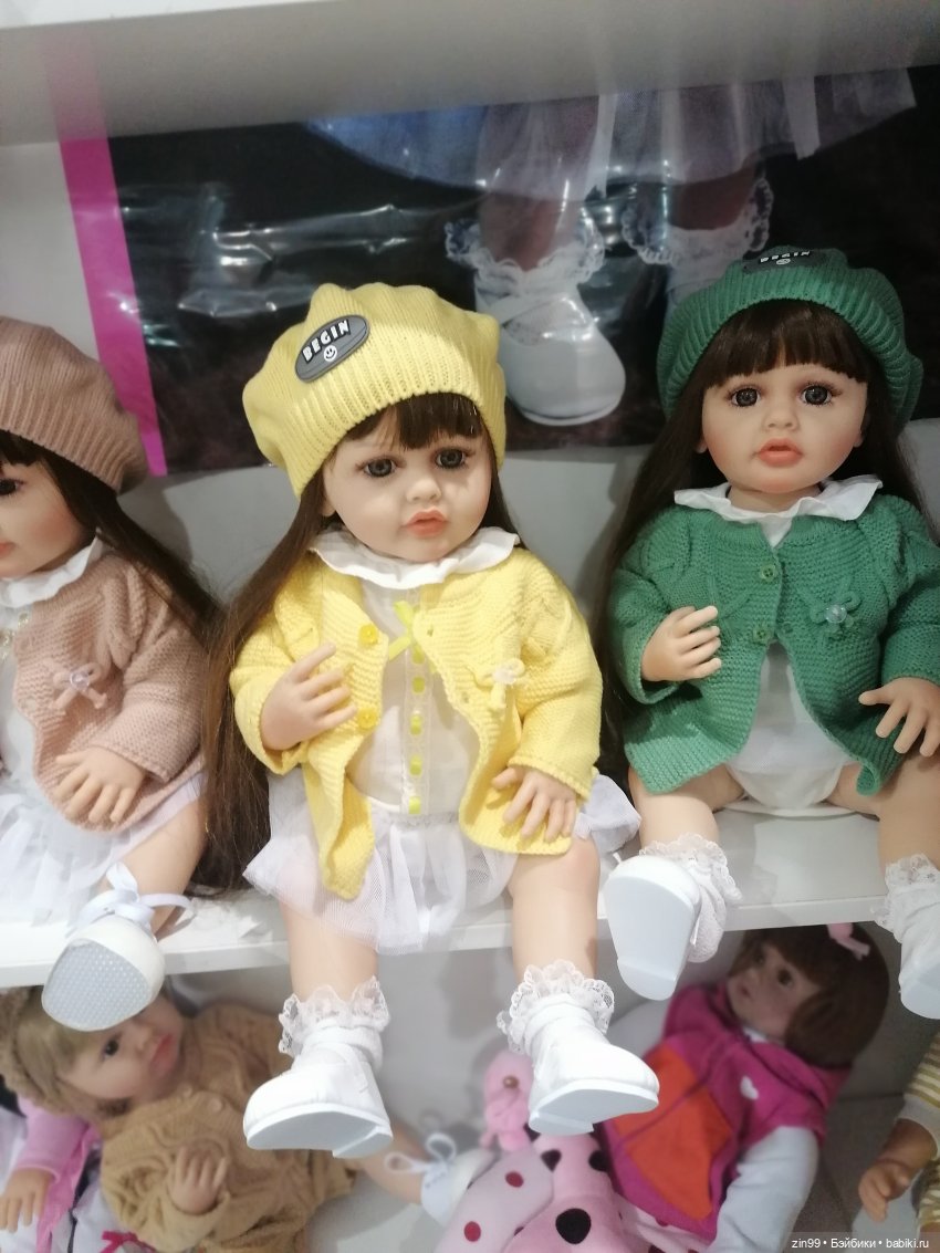 Выставка Мир Детства с 24 по 27 сентября 2024 года в Москве, третья часть