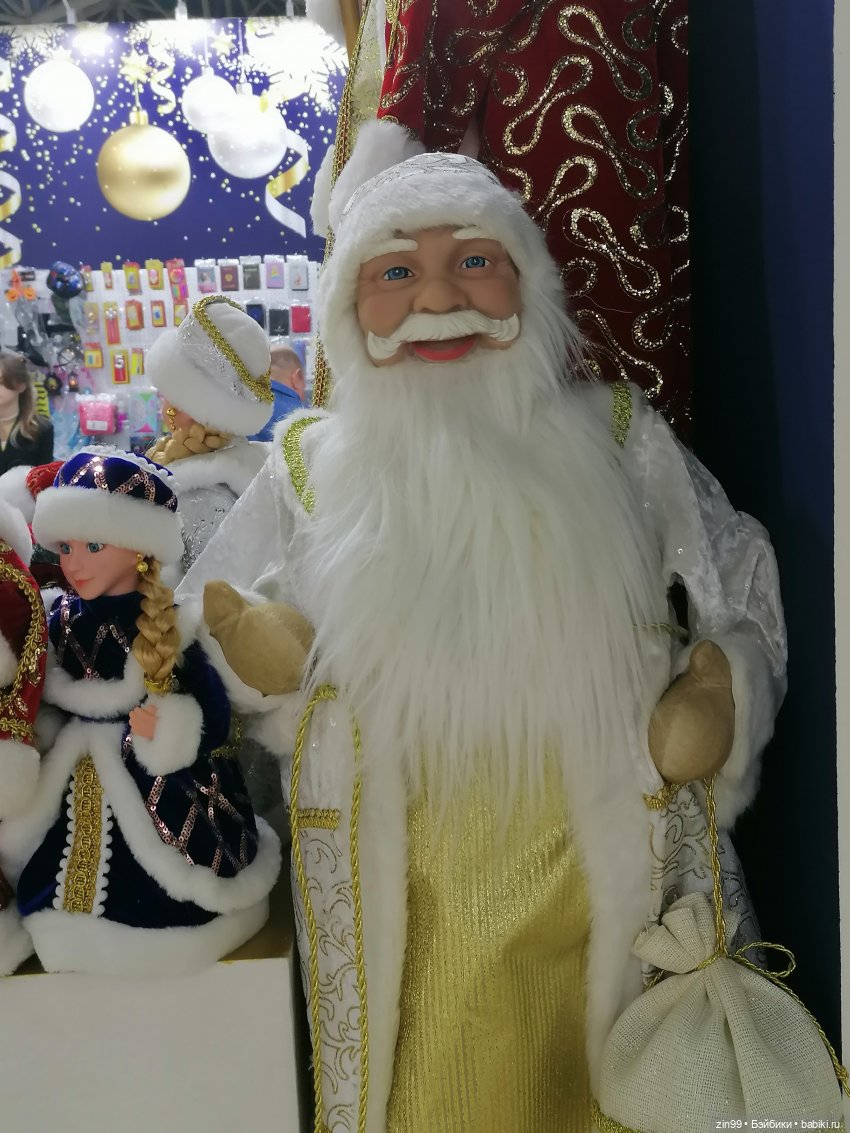 Выставка Мир Детства с 24 по 27 сентября 2024 года в Москве, третья часть