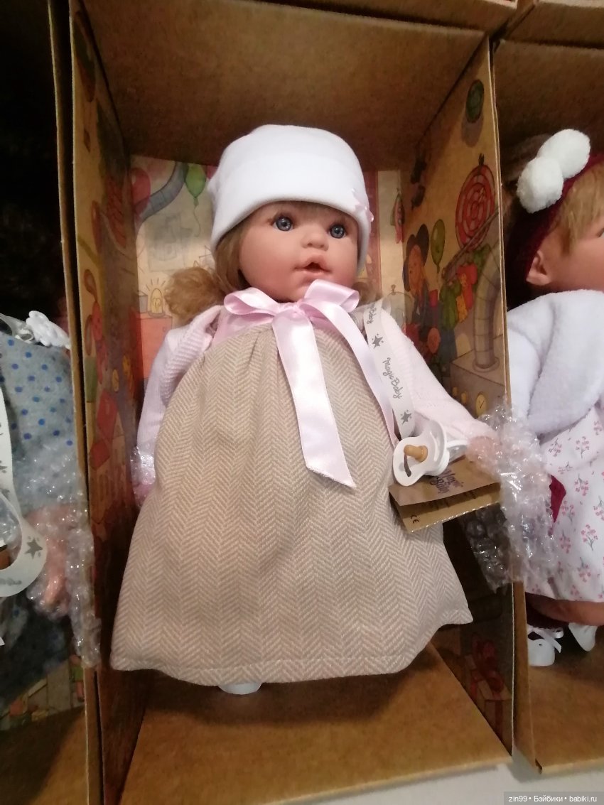 Выставка Мир Детства в экспоцентре