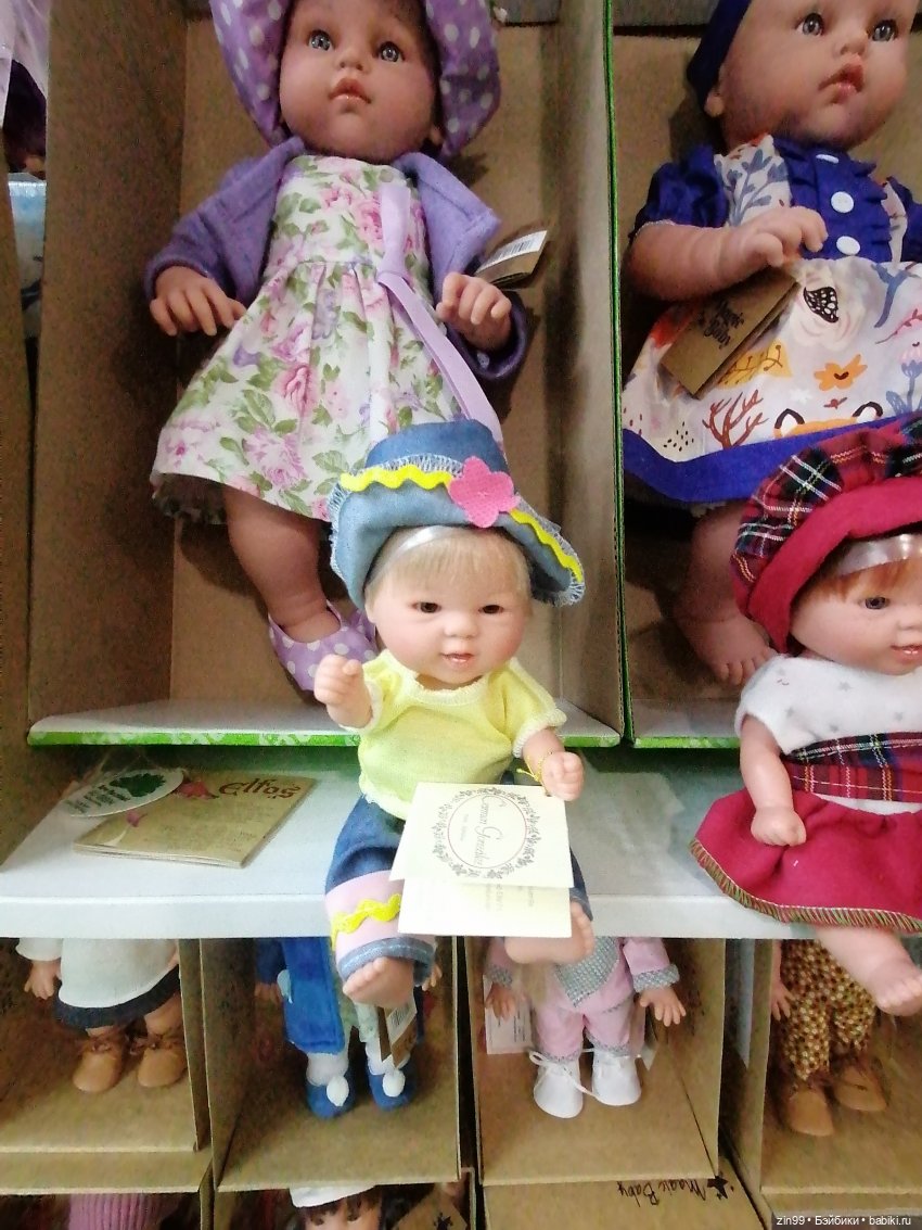 Выставка Мир Детства в экспоцентре