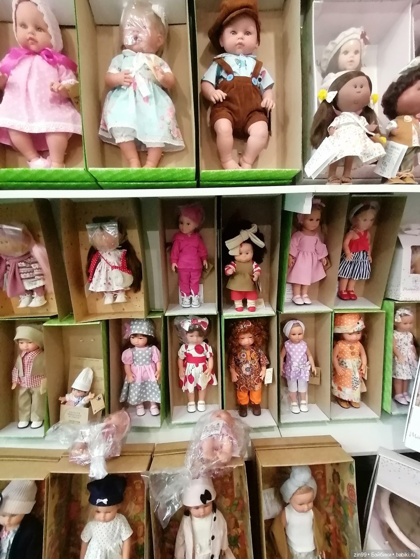 Выставка Мир Детства в экспоцентре