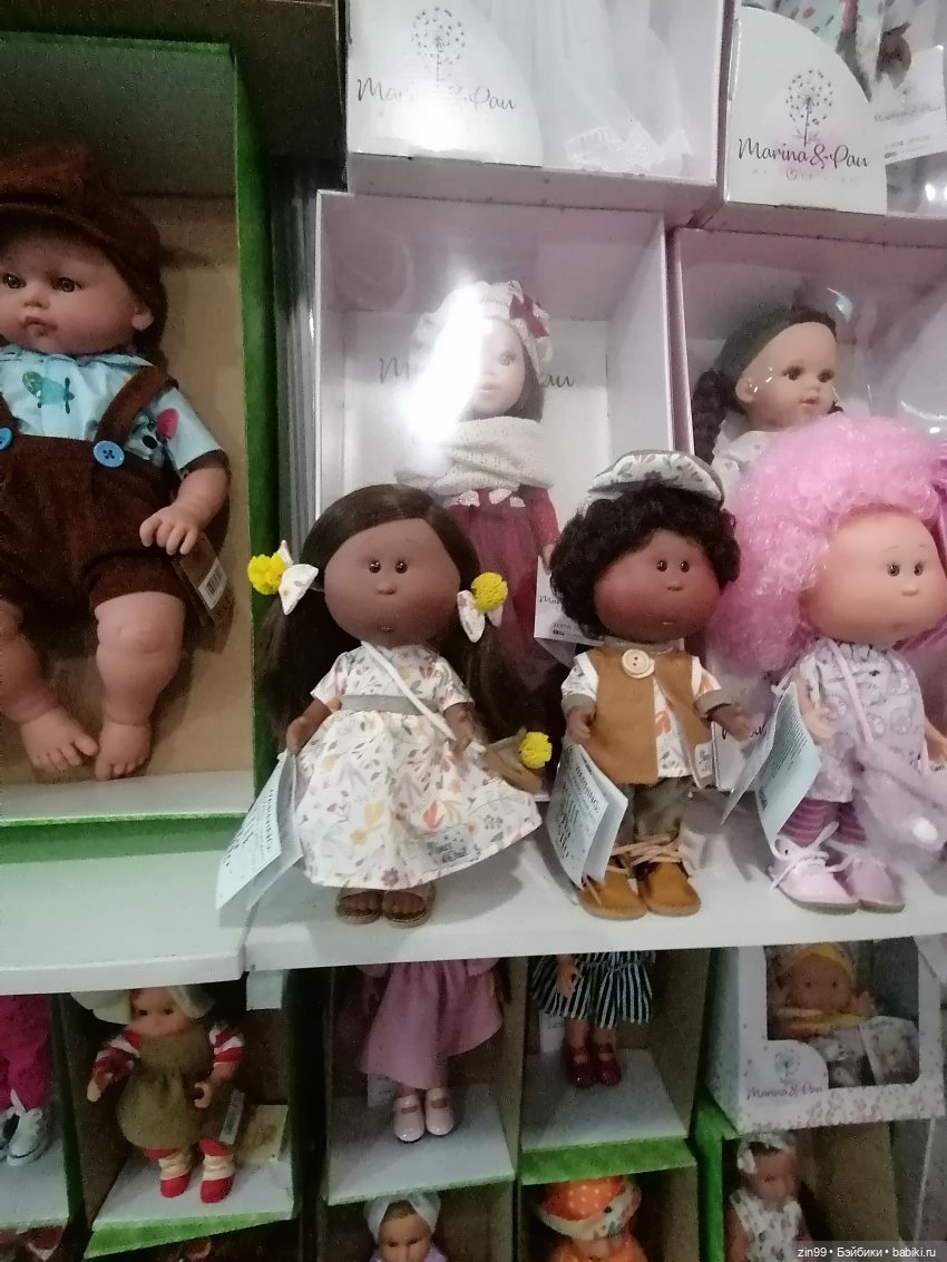 Выставка Мир Детства в экспоцентре