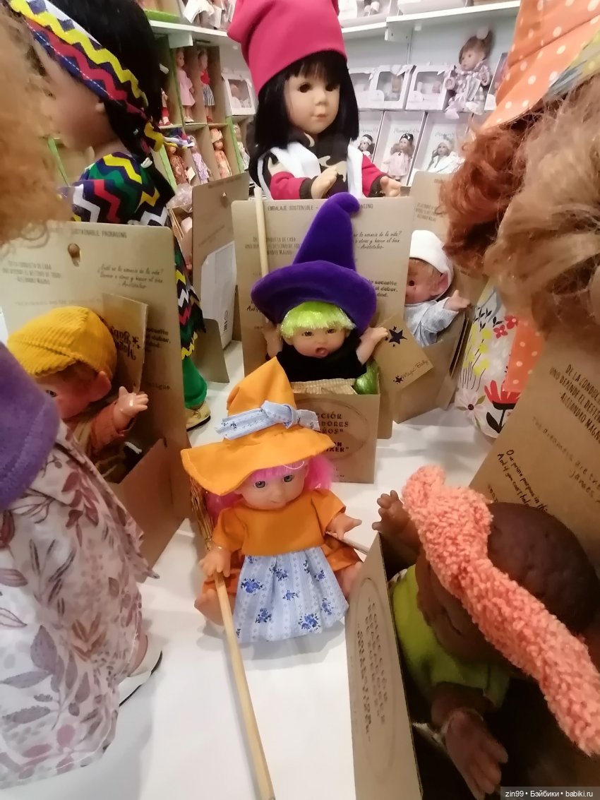 Выставка Мир Детства в экспоцентре