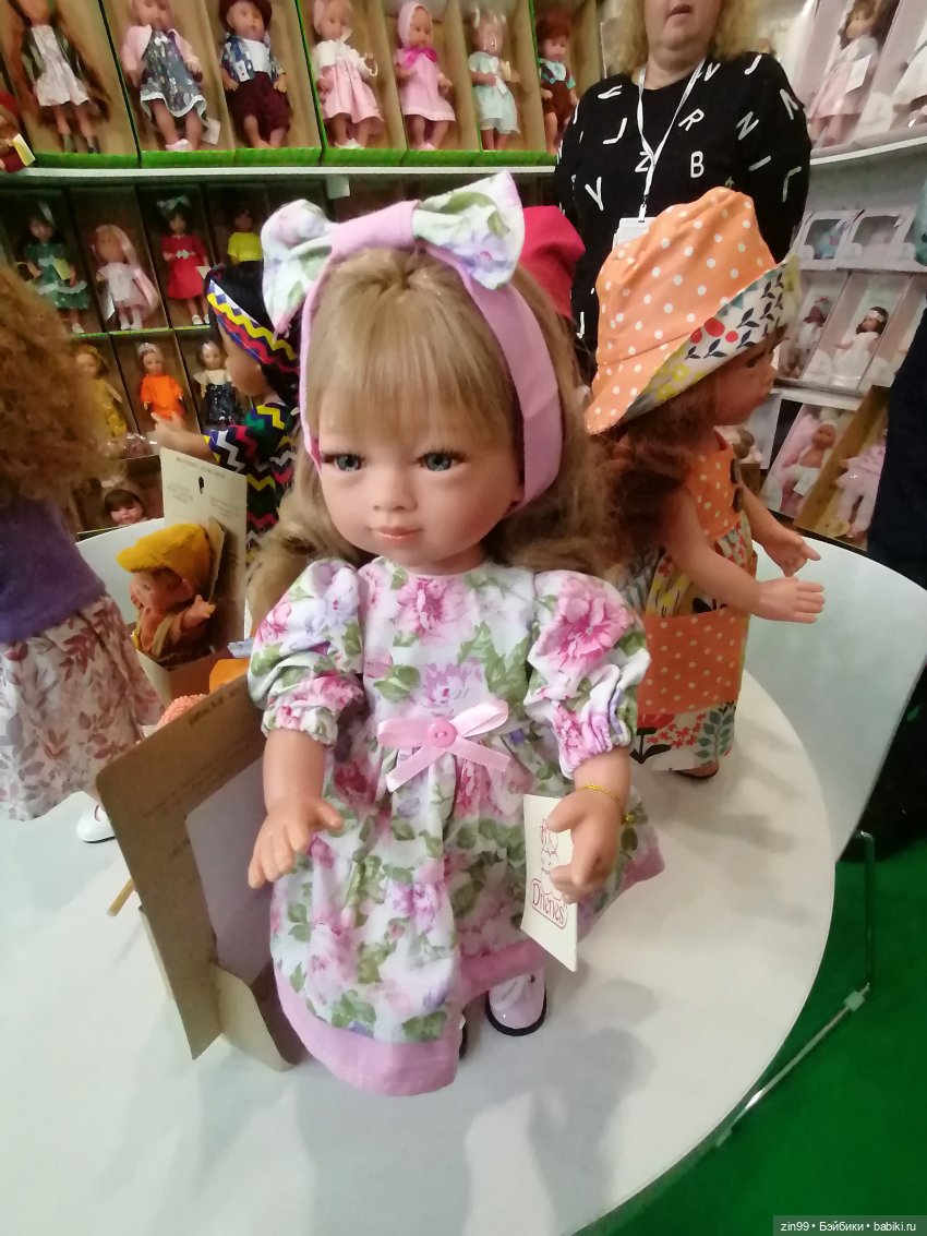 Выставка Мир Детства в экспоцентре (фото 4)