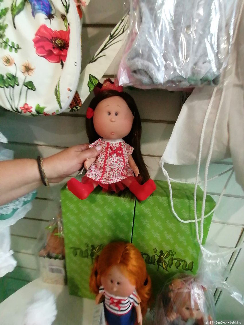 Выставка Мир Детства в экспоцентре (фото 3)