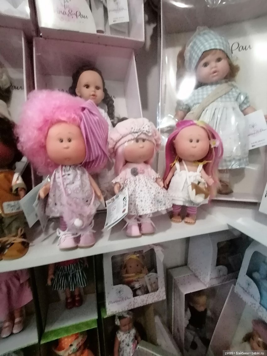 Выставка Мир Детства в экспоцентре