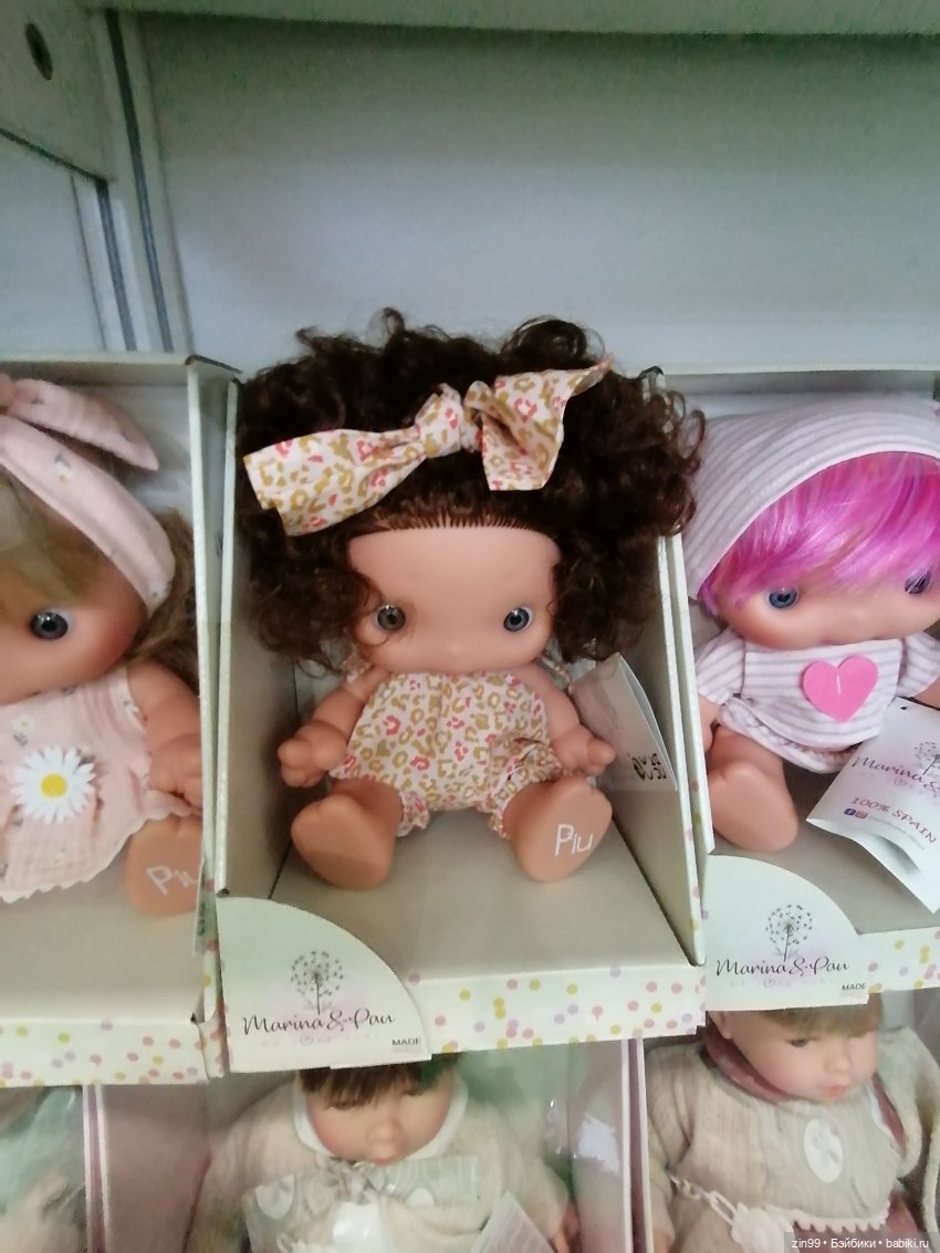 Выставка Мир Детства в экспоцентре