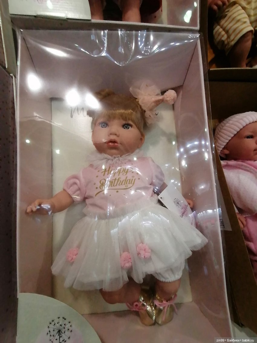 Выставка Мир Детства в экспоцентре