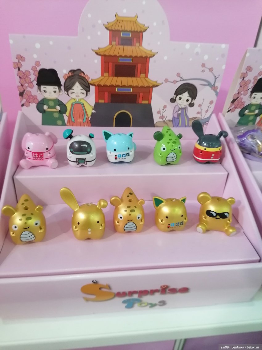 Выставка Мир Детства в экспоцентре