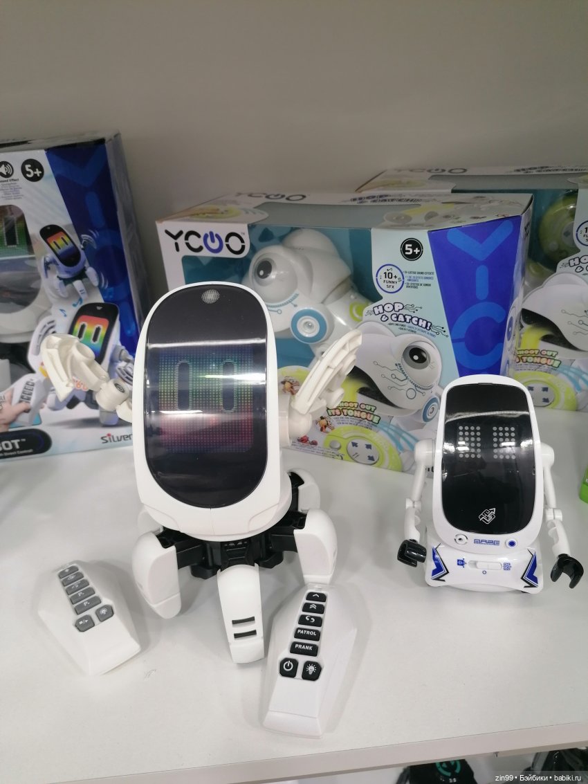 Выставка Мир Детства в экспоцентре