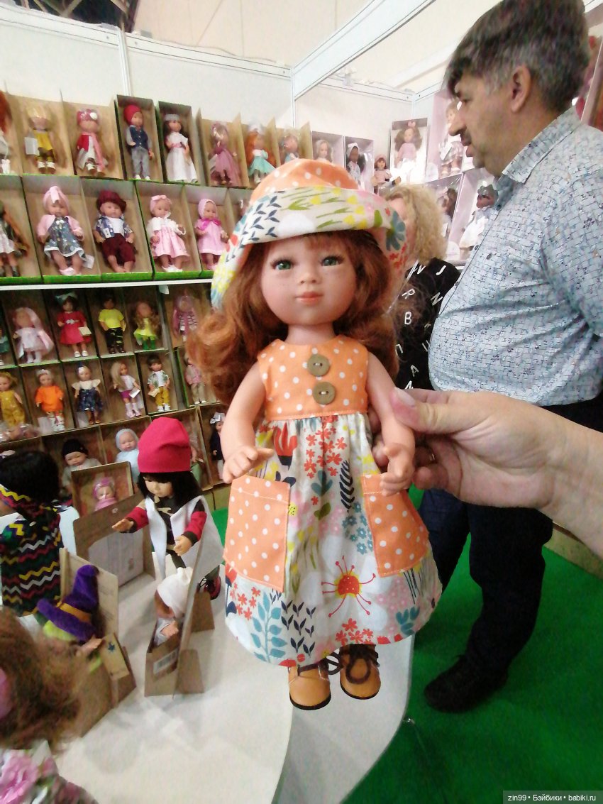 Выставка Мир Детства в экспоцентре (фото 5)