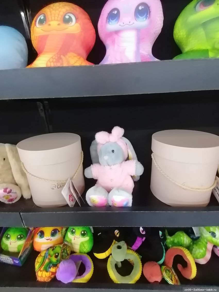 Выставка Мир Детства в экспоцентре