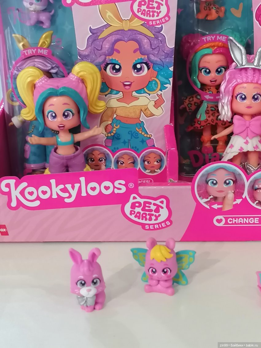 Выставка Мир Детства в экспоцентре