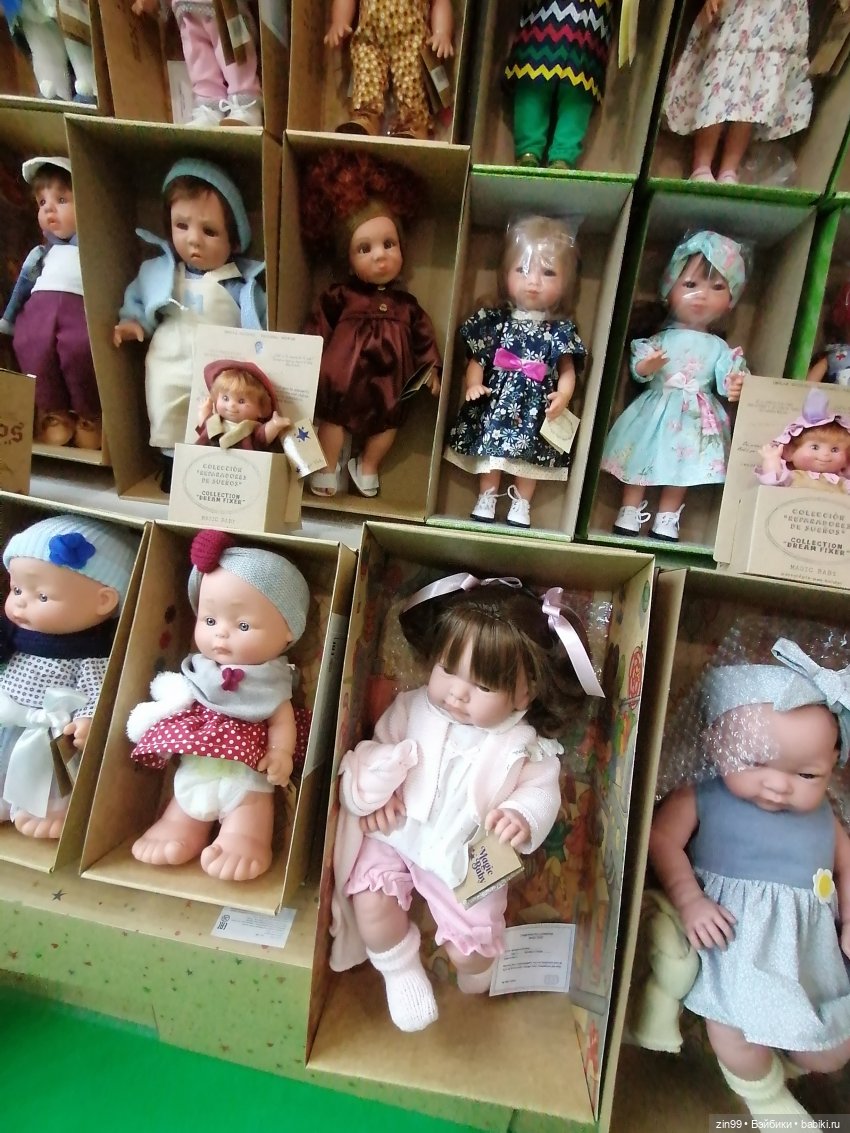 Выставка Мир Детства в экспоцентре