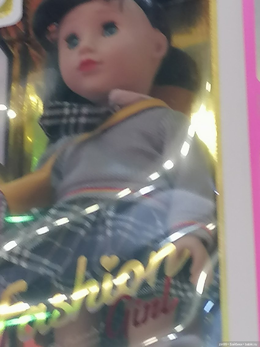 Выставка Мир Детства в экспоцентре