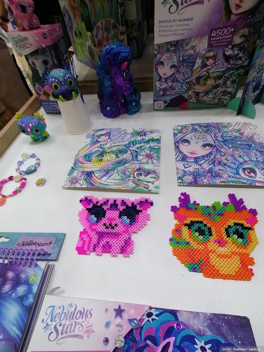 Выставка Мир Детства в экспоцентре