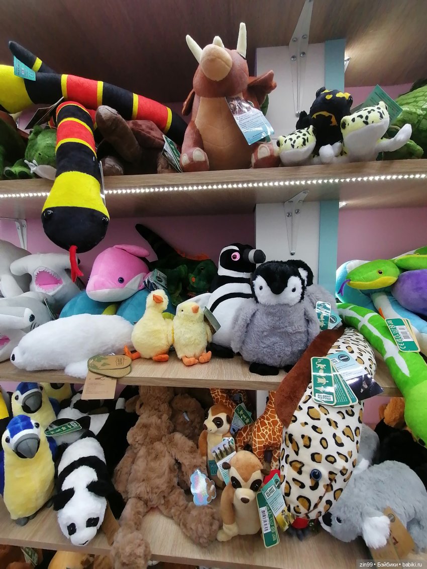 Выставка Мир Детства в экспоцентре