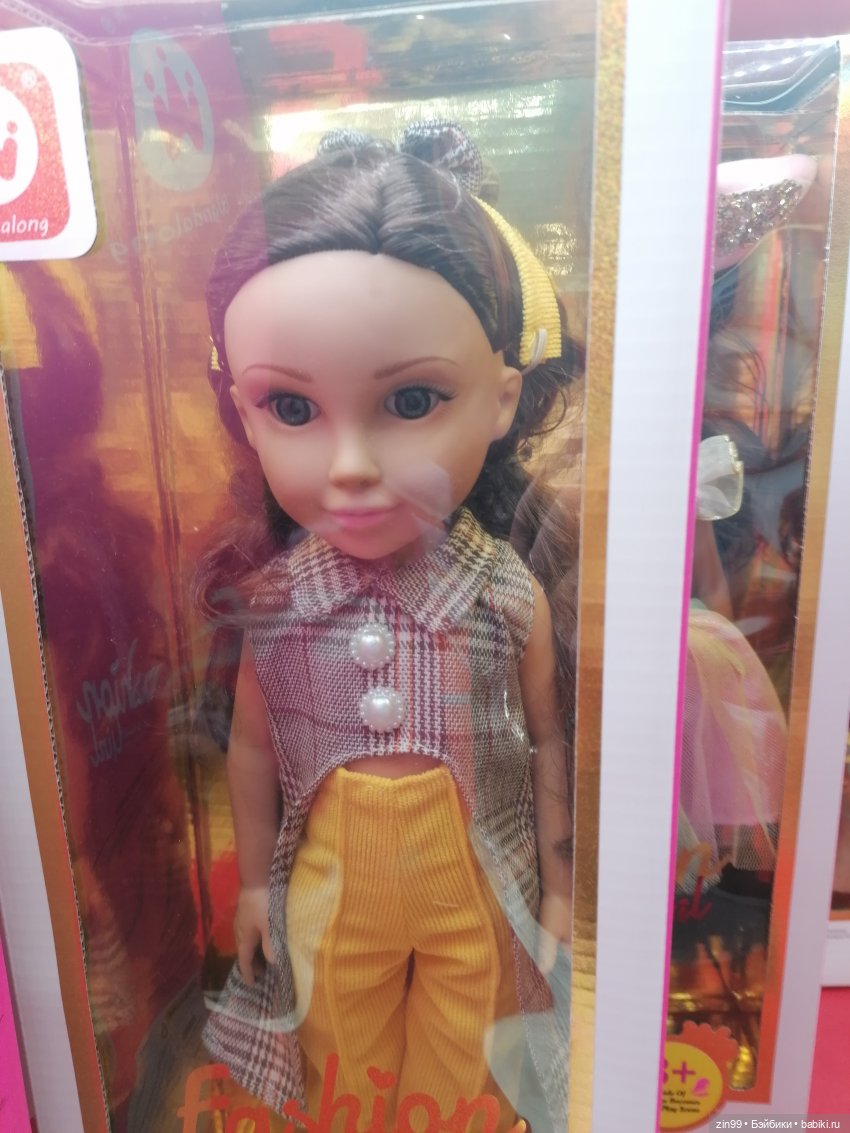 Выставка Мир Детства в экспоцентре