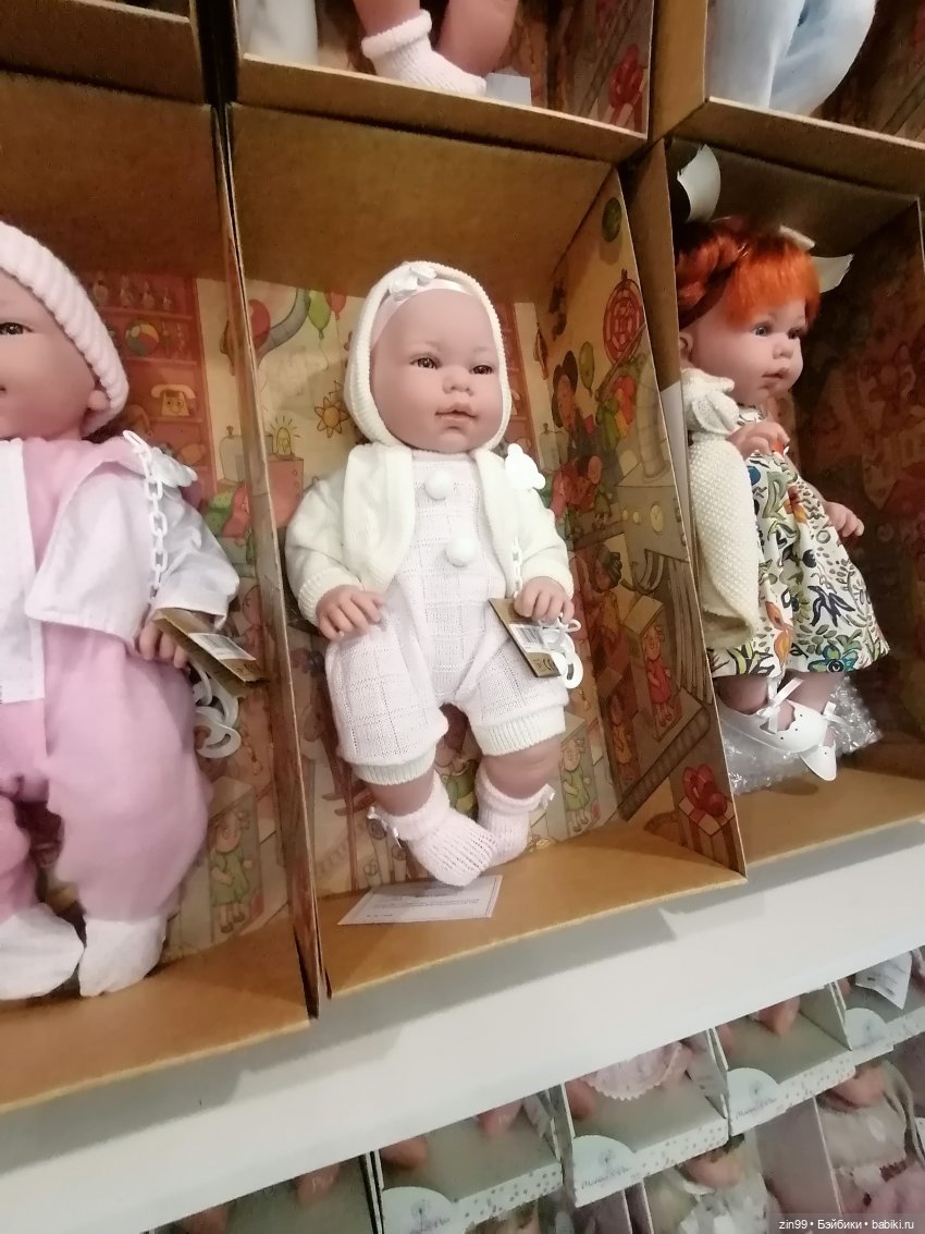 Выставка Мир Детства в экспоцентре