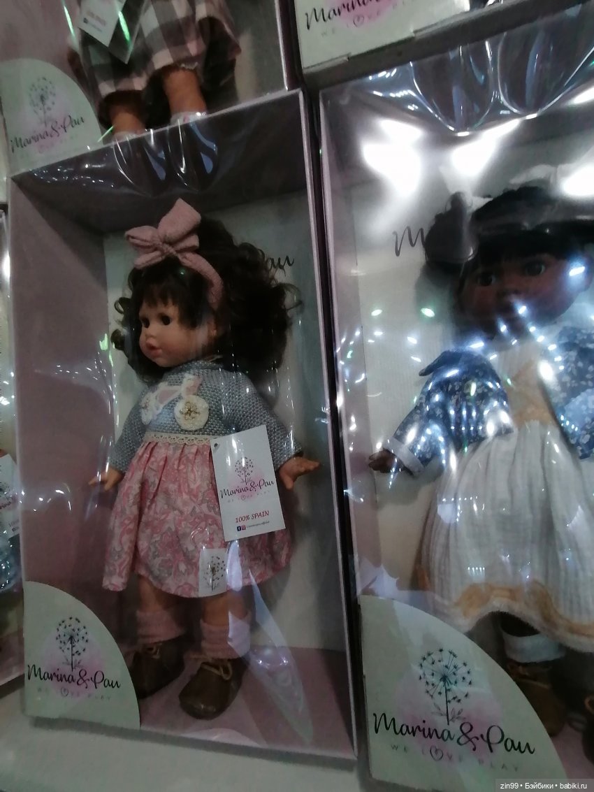 Выставка Мир Детства в экспоцентре