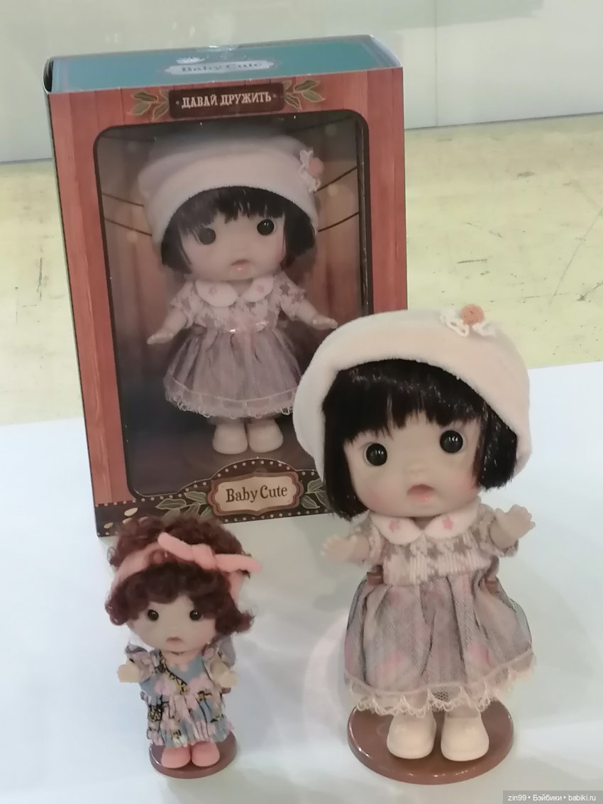 Выставка Мир Детства в экспоцентре