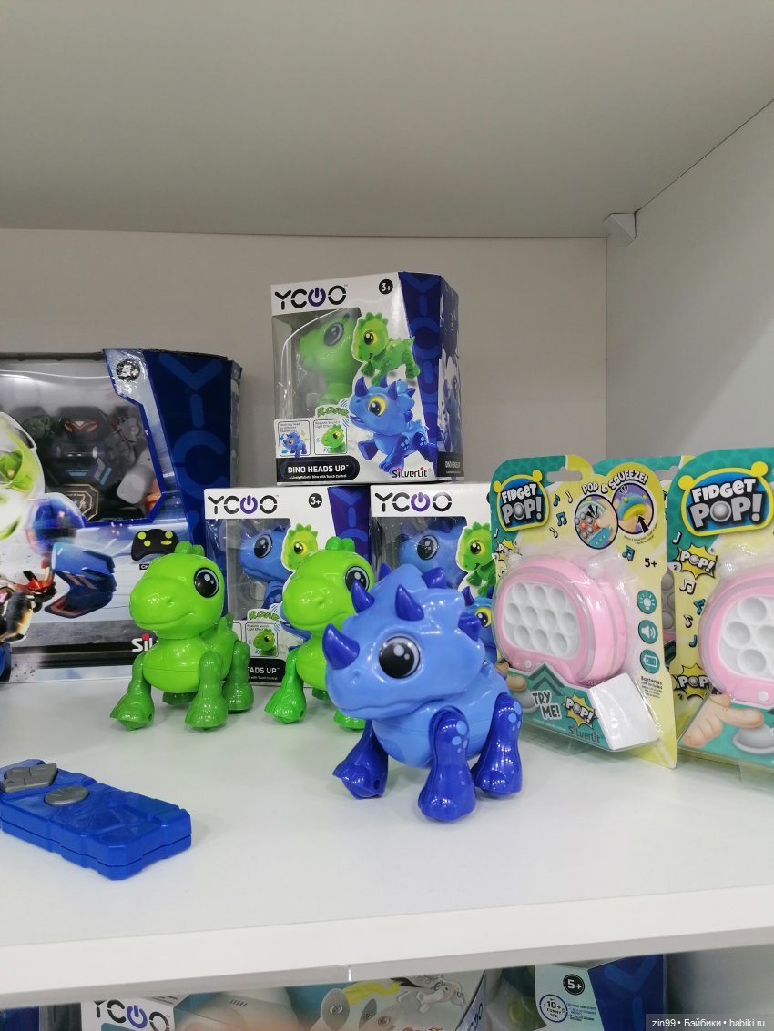 Выставка Мир Детства в экспоцентре