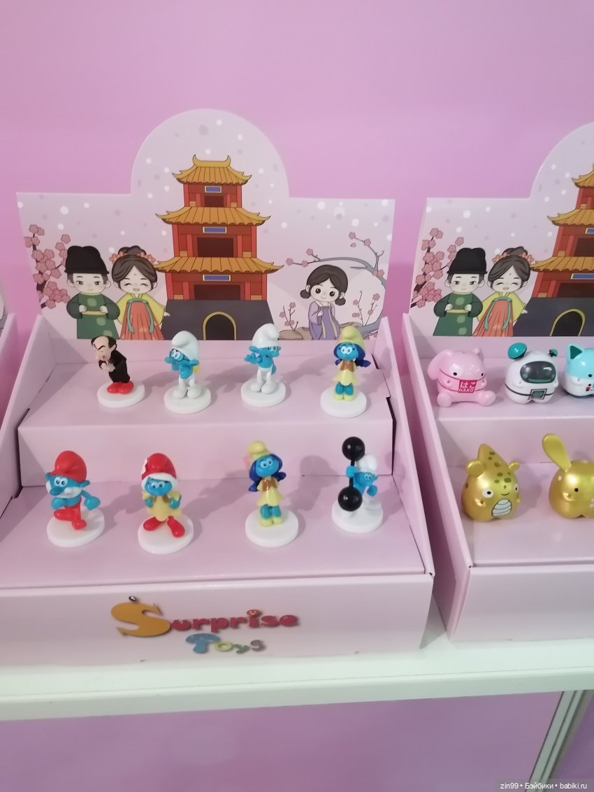 Выставка Мир Детства в экспоцентре