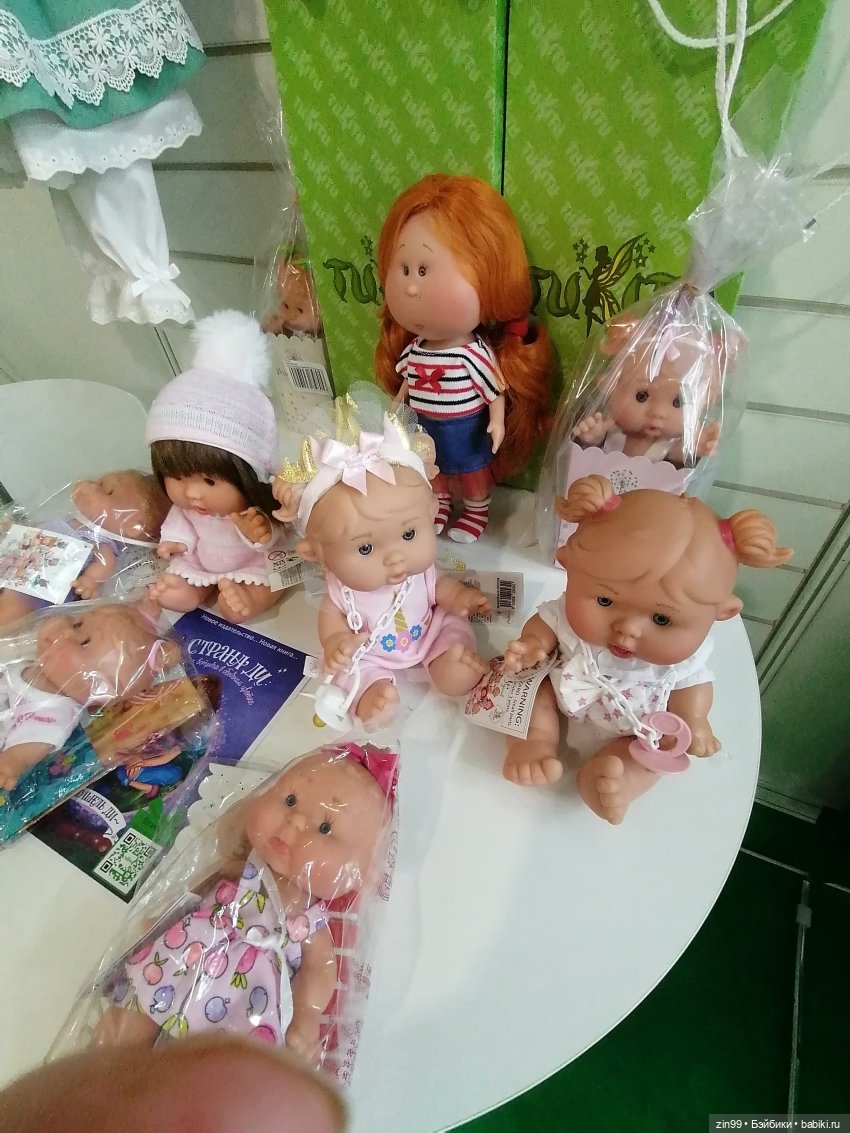 Выставка Мир Детства в экспоцентре (фото 2)