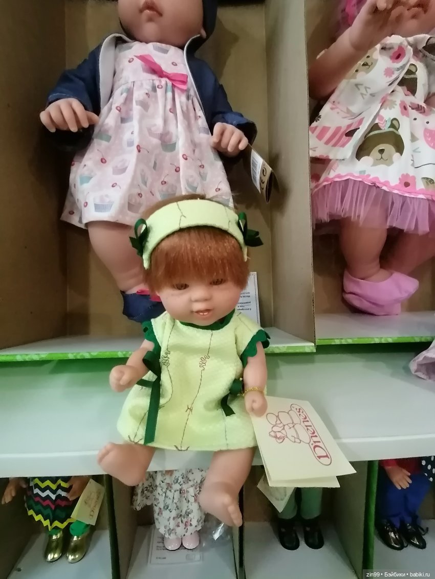 Выставка Мир Детства в экспоцентре